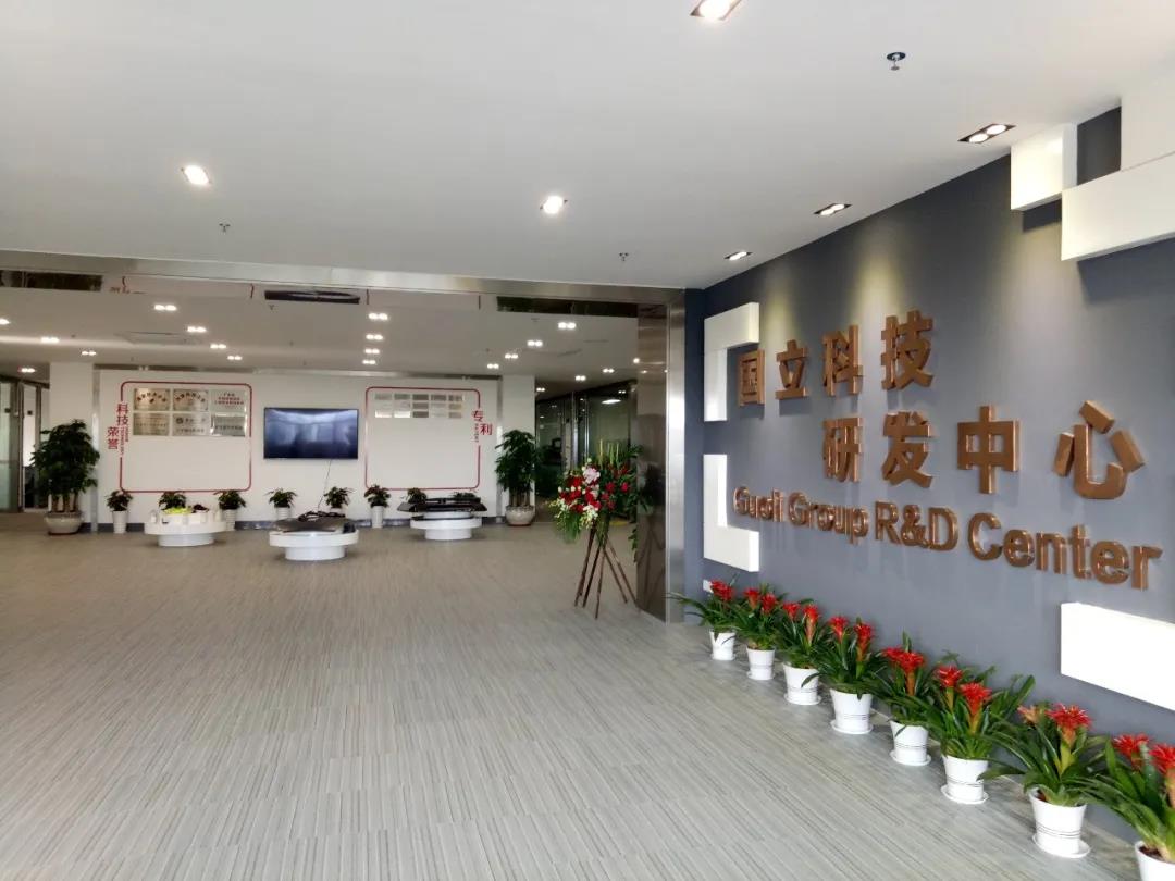 熱烈慶賀我司獲得中國合格評定國家認(rèn)可委員會（CNAS）實(shí)驗(yàn)室認(rèn)可證書